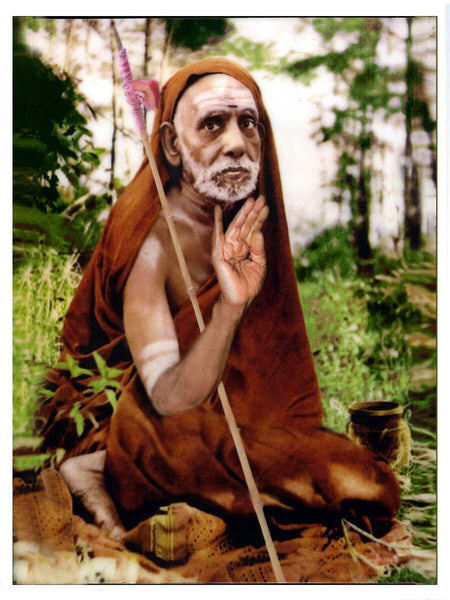 Portrait associated with Yogi Sri Ram Surat